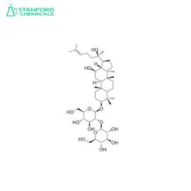 20R-Ginsenoside Rg3